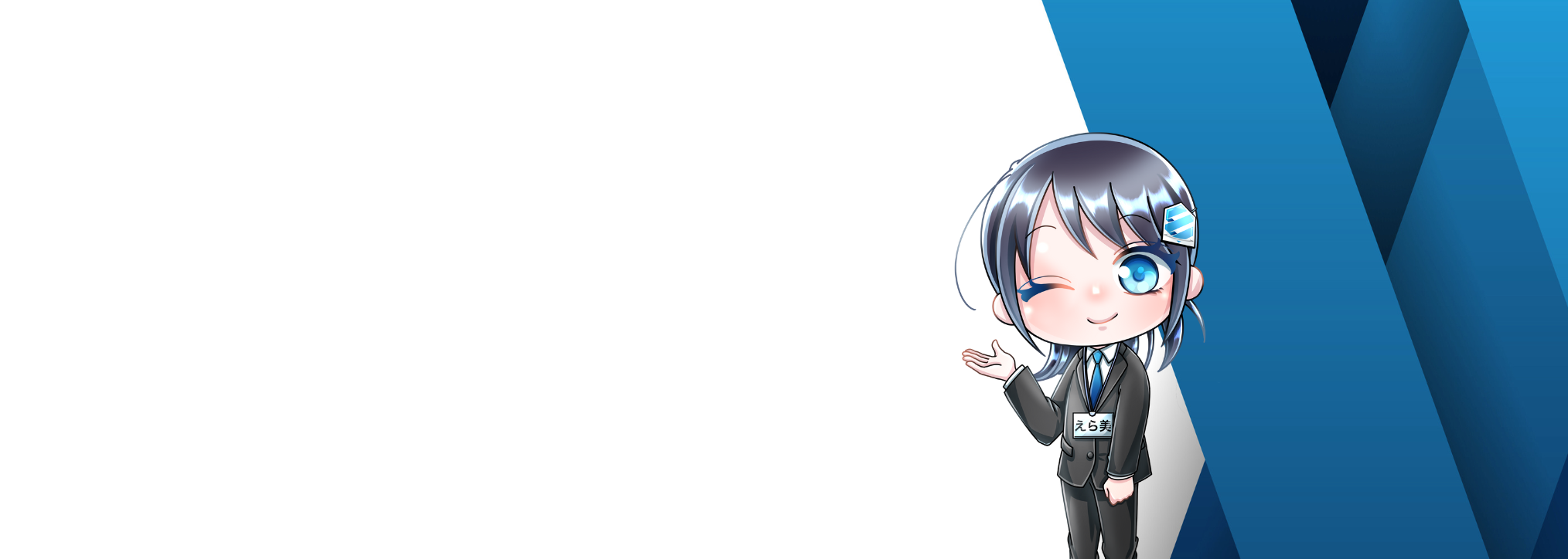 名称未設定のデザイン (2).png